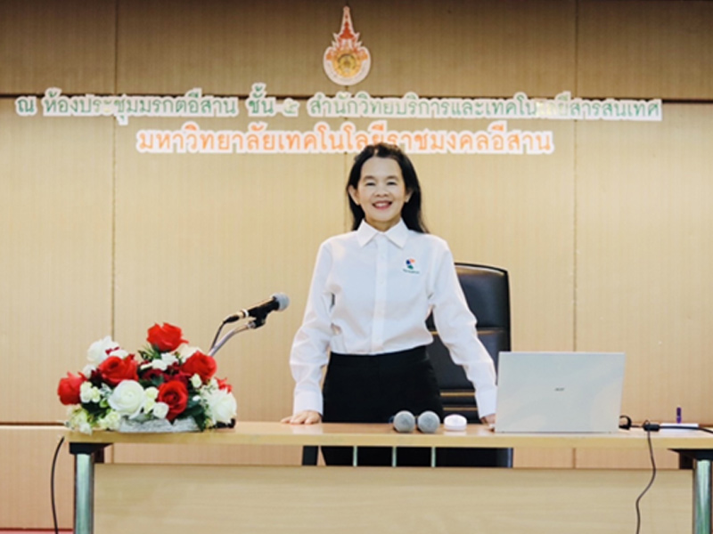 วิทยากรอบรมเรื่องภาษีแก่มหาวิทยาลัยต่างๆ